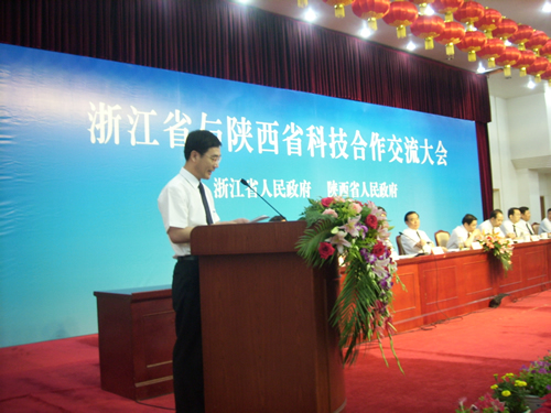 ��ʨ��������,��ʨ������������,�й���ʨ������������