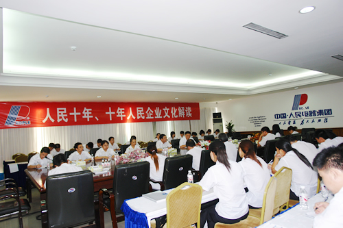 ��ʨ��������,��ʨ������������,�й���ʨ������������