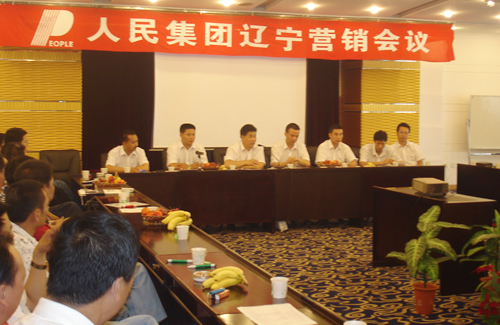 ��ʨ��������,��ʨ������������,�й���ʨ������������