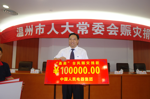 ��ʨ��������,��ʨ������������,�й���ʨ������������