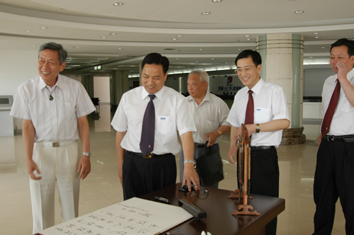 ��ʨ��������,��ʨ������������,�й���ʨ������������