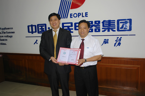 ��ʨ��������,��ʨ������������,�й���ʨ������������