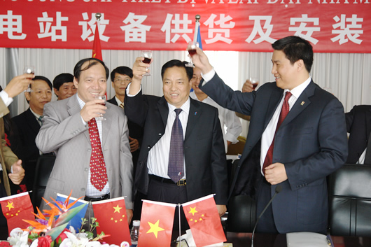 美狮贵宾会电器,美狮贵宾会电器集团,中国美狮贵宾会电器集团