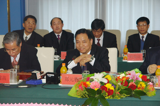 美狮贵宾会电器,美狮贵宾会电器集团,中国美狮贵宾会电器集团