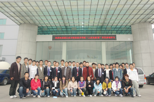 ��ʨ��������,��ʨ������������,�й���ʨ������������