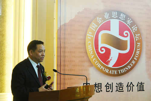 美狮贵宾会电器,美狮贵宾会电器集团,中国美狮贵宾会电器集团
