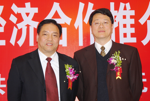 美狮贵宾会电器,美狮贵宾会电器集团,中国美狮贵宾会电器集团