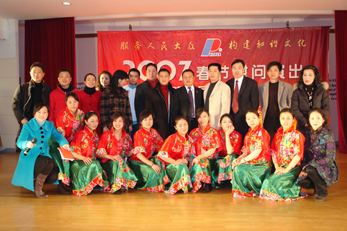 美狮贵宾会电器,美狮贵宾会电器集团,中国美狮贵宾会电器集团