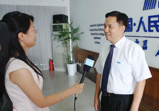 ÃÀʨ¹ó±ö»áµçÆ÷,ÃÀʨ¹ó±ö»áµçÆ÷¼¯ÍÅ,ÖйúÃÀʨ¹ó±ö»áµçÆ÷¼¯ÍÅ