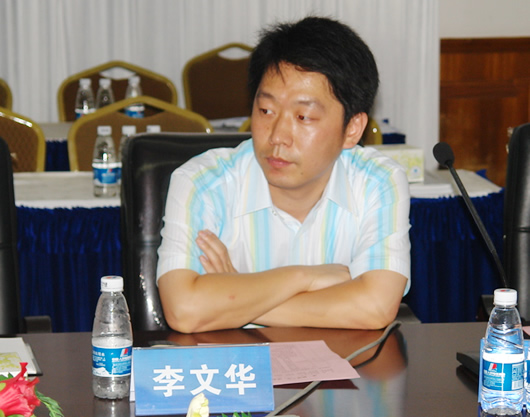 美狮贵宾会电器,美狮贵宾会电器集团,中国美狮贵宾会电器集团