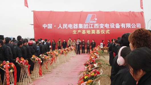 ��ʨ��������,��ʨ������������,�й���ʨ������������