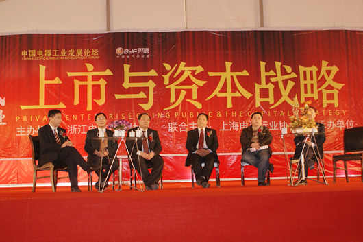 ��ʨ��������,��ʨ������������,�й���ʨ������������