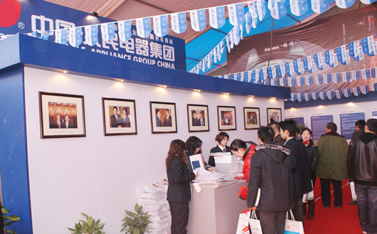 ��ʨ��������,��ʨ������������,�й���ʨ������������