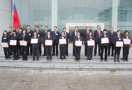 ��ʨ��������,��ʨ������������,�й���ʨ������������