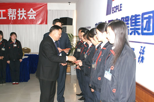 ��ʨ��������,��ʨ������������,�й���ʨ������������