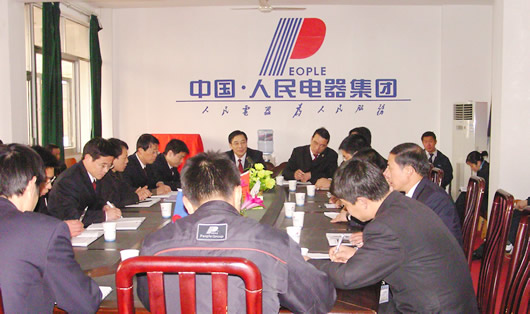 ��ʨ��������,��ʨ������������,�й���ʨ������������