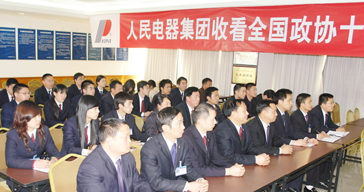 ��ʨ��������,��ʨ������������,�й���ʨ������������