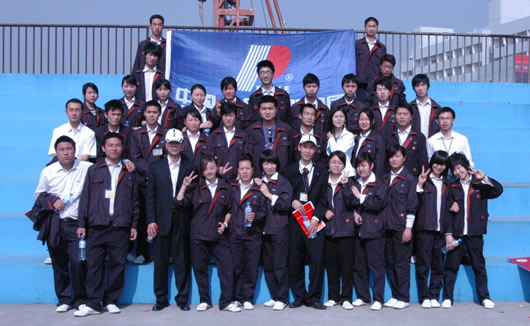 ��ʨ��������,��ʨ������������,�й���ʨ������������