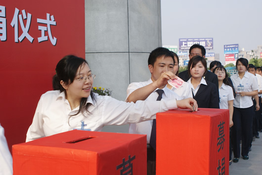 ��ʨ��������,��ʨ������������,�й���ʨ������������